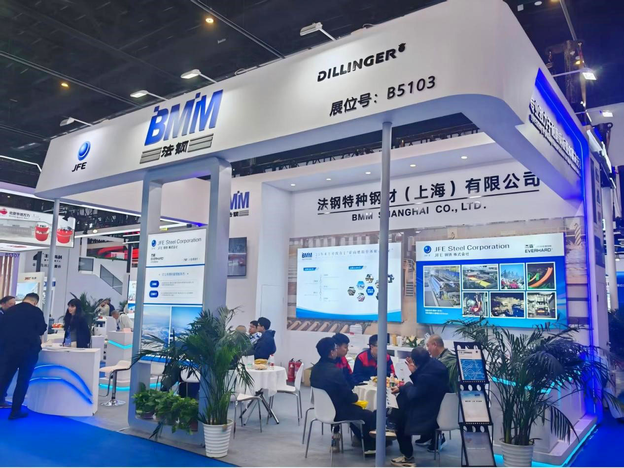 法鋼煤機(jī)展 2025-10-30-3